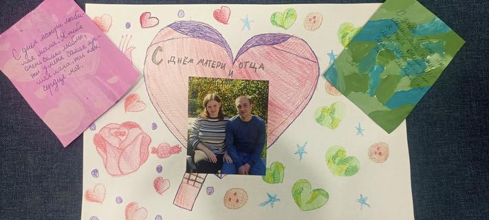 68Рудницкая Вера